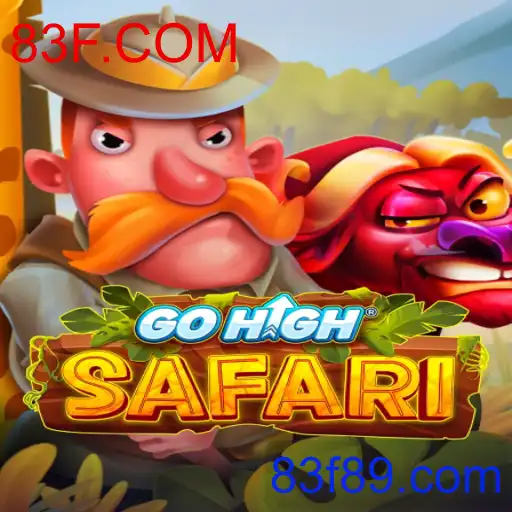 GoHighSafari